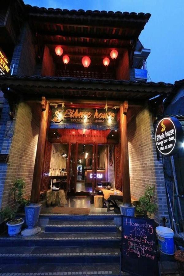 Ethnic House Lounge Bar & Hostel Dong Van  Eksteriør bilde
